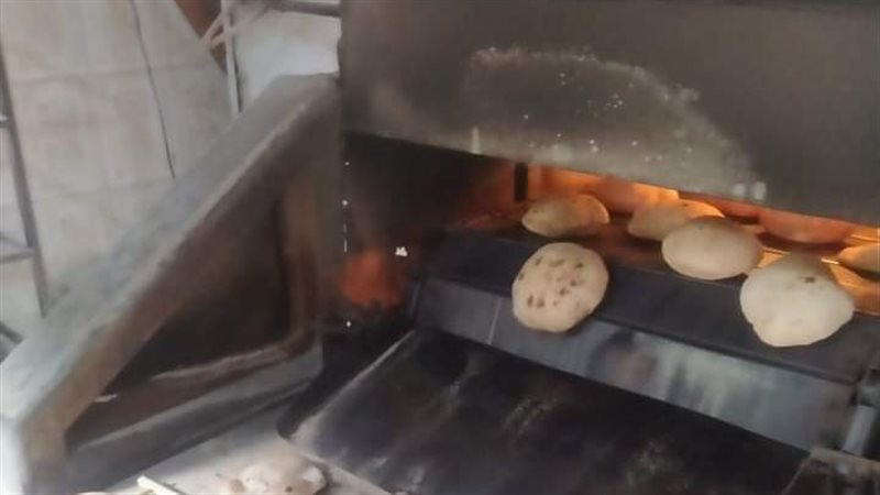 حملات تموينية، فيتو