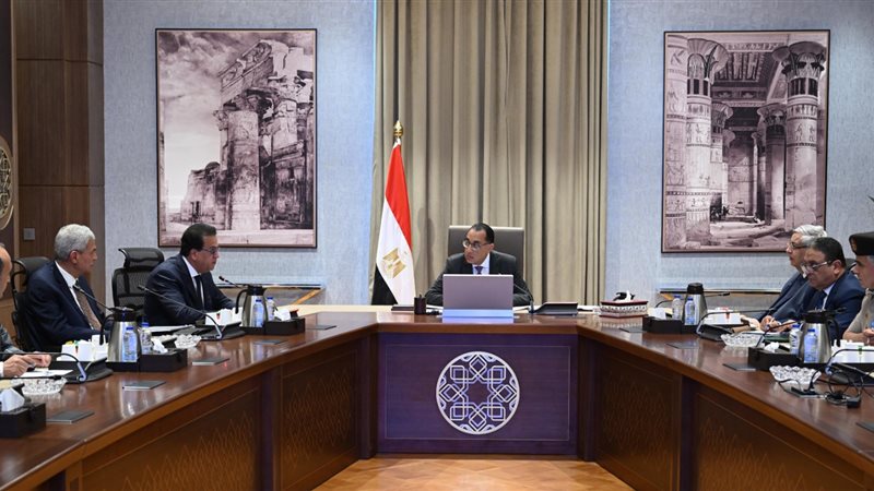 اجتماع برئاسة الدكتور