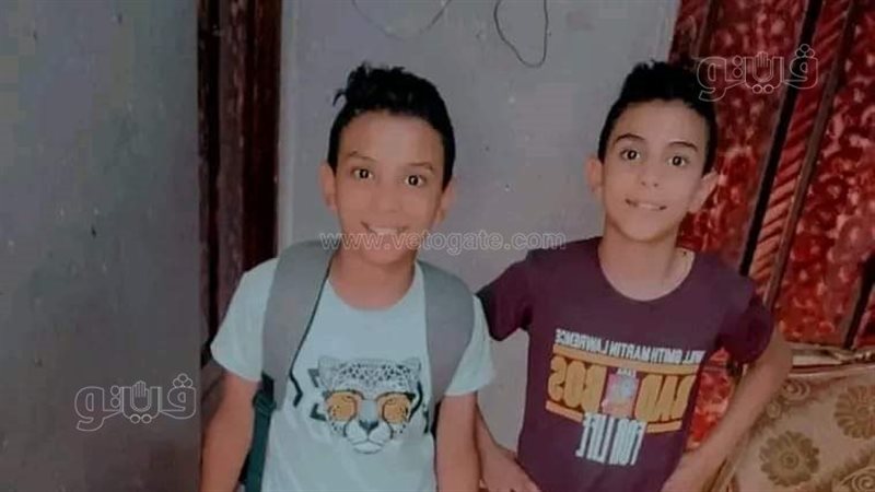 الطفلان الغارقان،