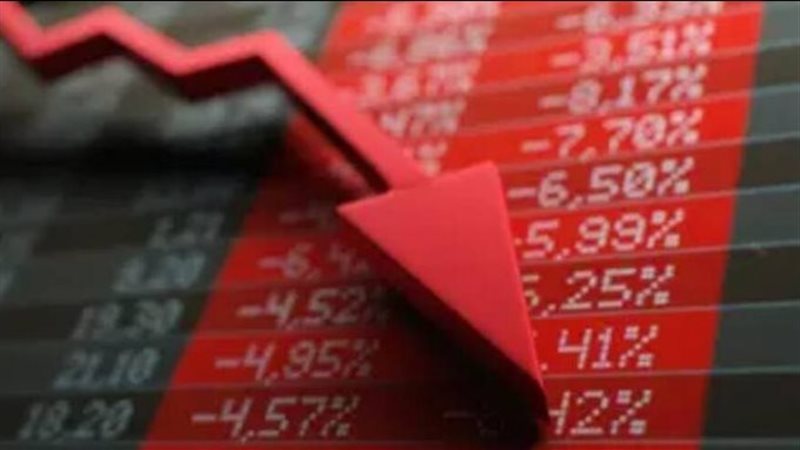 تراجع مؤشرات الأسواق