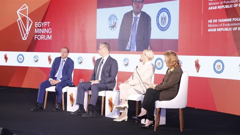 أحمد كجوك وزير المالية