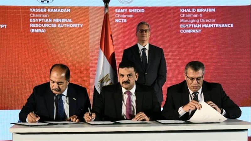 بدوي أثناء التوقيع،فيتو