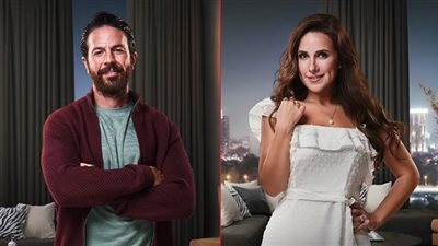 مسلسل الوصفة السحرية الحلقة 30.. شيري عادل حامل وزوجها يستقبل الخبر بسعادة 