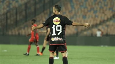 صاحب القاضية فين، جماهير الأهلى تهتف لأفشة بعد مباراة موردن (فيديو)