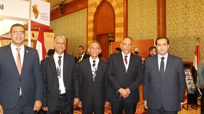 12 لقاء حواريا للفرص الاستثمارية بفعاليات منتدى مصر الثالث للتعدين