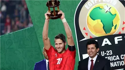 انفراجة في أزمة رمضان صبحي وعودته لتدريبات بيراميدز استعدادا لـ إنبي