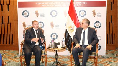 وزير البترول يلتقي رئيس سنتامين العالمية لبحث زيادة التعاون في صناعة التعدين 