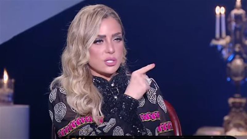 ريم البارودي