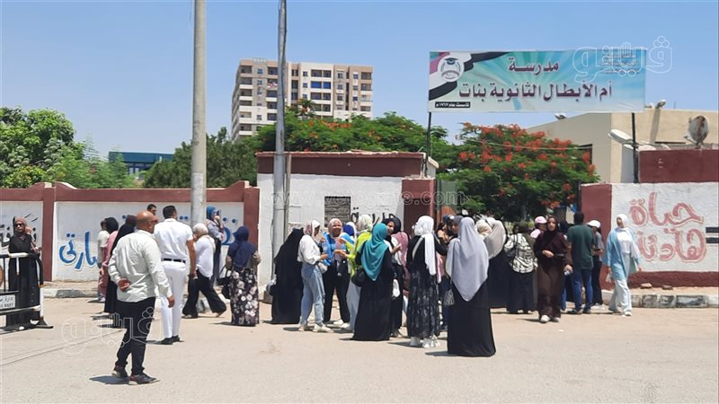 امتحانات الثانوية