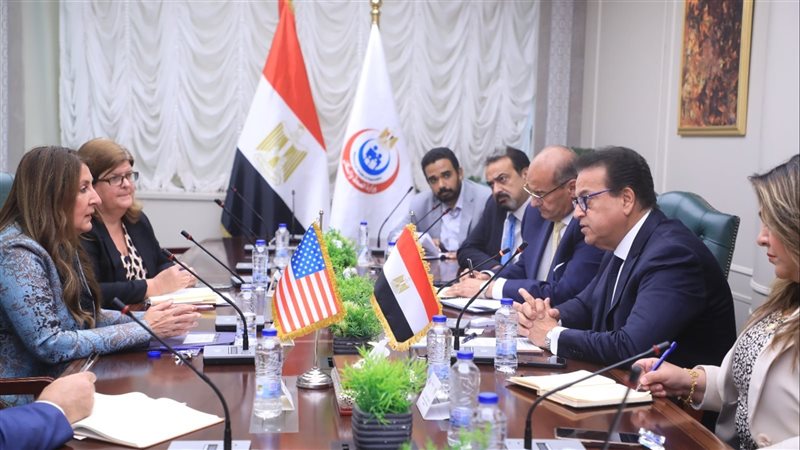 وزير الصحة، فيتو