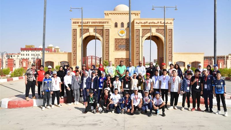 مشروع إعداد القادة،