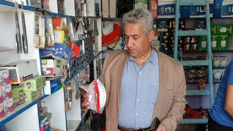حملات تموينية، ڤيتو