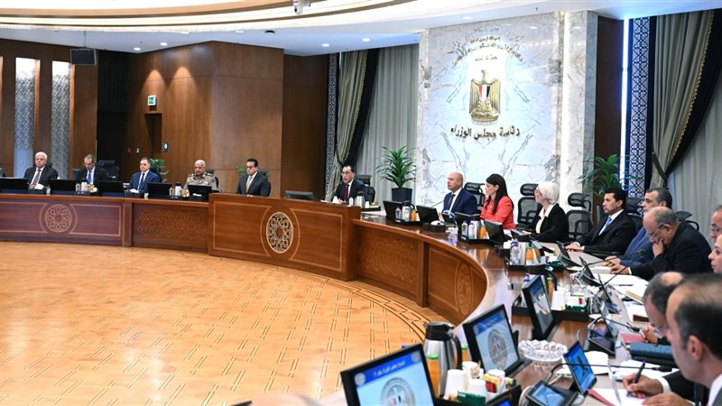 اجتماع مجلس الوزراء