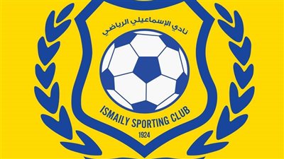 فيفا يقلص عقوبة القيد على الإسماعيلي إلى فترة واحدة