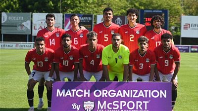 أولمبياد باريس، منتخب الفراعنة يتقدم على أوزبكستان بهدف بعد مرور 30 دقيقة (فيديو)