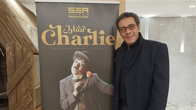 بعد واقعة الفنان تامر ضيائي، عقوبة الضرب إذا أفضى إلى الموت بالقانون