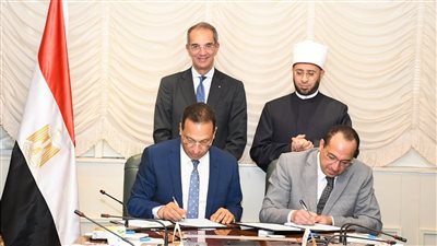 بروتوكول تعاون بين الاتصالات والأوقاف لتعزيز التعاون المشترك