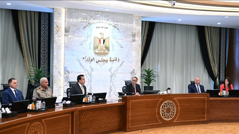 اجتماع مجلس الوزراء
