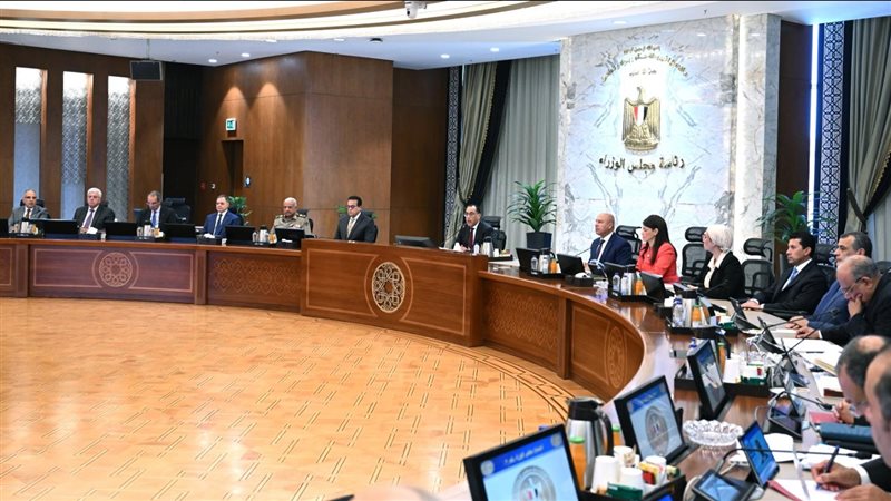 اجتماع مجلس الوزراء