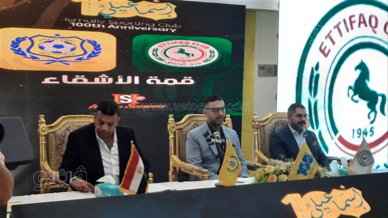 جانب من فعاليات المؤتمر،