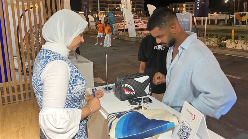 مصر للطيران، فيتو