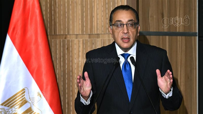 رئيس الوزراء، فيتو