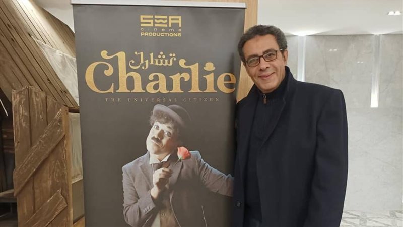 تامر ضيائي، فيتو