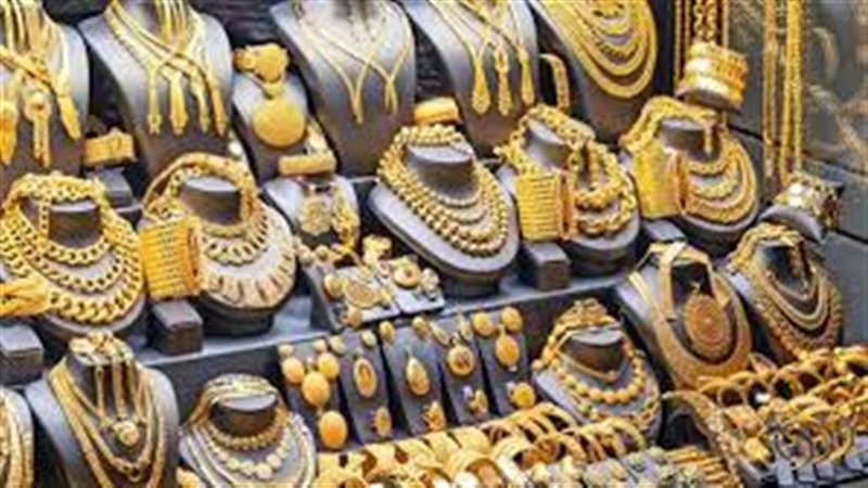أسعار الذهب اليوم،