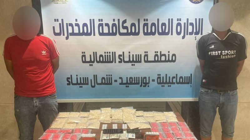 احباط ترويج 30 ألف