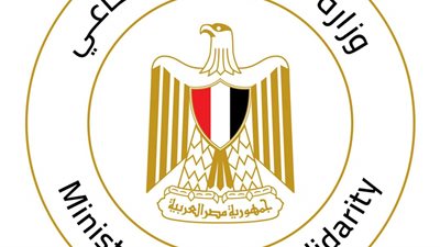 التضامن: مساعدات مالية بـ34 مليون جنيه لـ25 ألفا و500 مستفيد بمؤسسة التكافل الاجتماعي