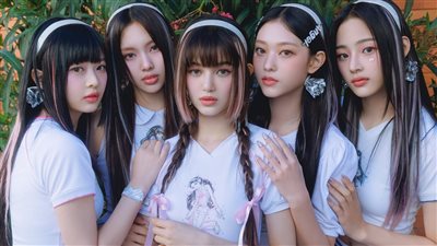 فرقة New Jeans تواجه اتهامات بالسرقة بسبب أغنية 