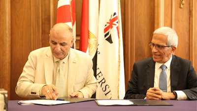 توقيع مذكرة تفاهم بين 