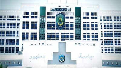 جامعة دمنهور تحصل على عضوية شبكة الجامعات الأفريقية النمساوية Africa-United