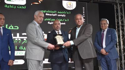 نقيب مهندسي أسيوط يشارك في تكريم خريجي الدفعة 63 بكلية الهندسة