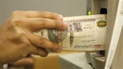 المركزي المصري يعدد أسباب تثبيت أسعار الفائدة.. ويكشف 3 عوامل رئيسية ساهمت في تراجع التضخم.. وهذا موعد انخفاضه للمعدل المستهدف