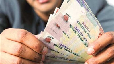 المركزي المصري: استخدام جميع أدوات السياسة النقدية المتاحة لتحقيق استقرار الأسعار