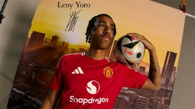 مانشستر يونايتد يسبق ريال مدريد ويتعاقد رسميا مع الفرنسي ليني يورو 