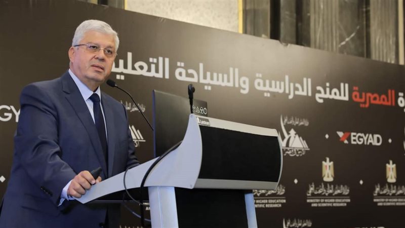 التعليم العالي والبحث