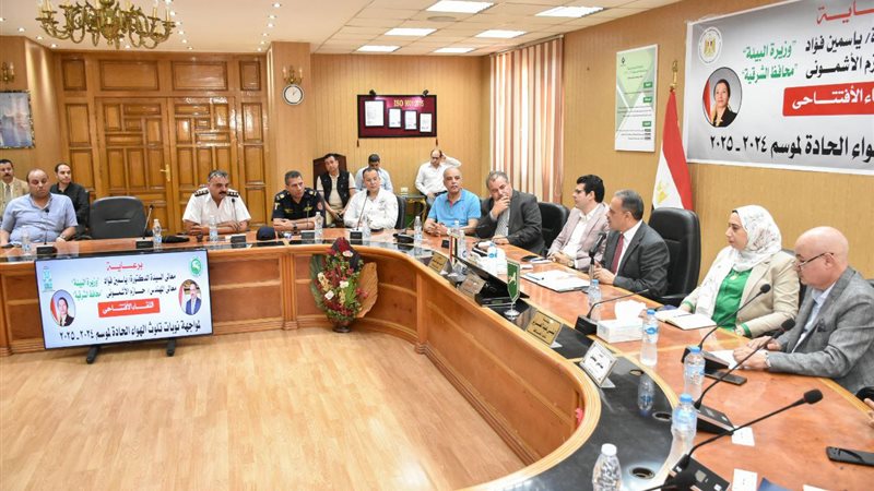  إجتماعًا لمواجهة