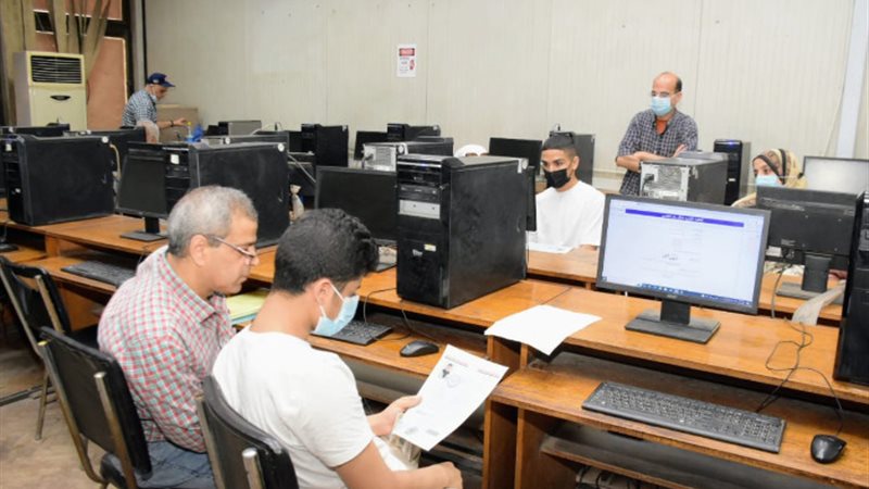 تنسيق الجامعات 2024،