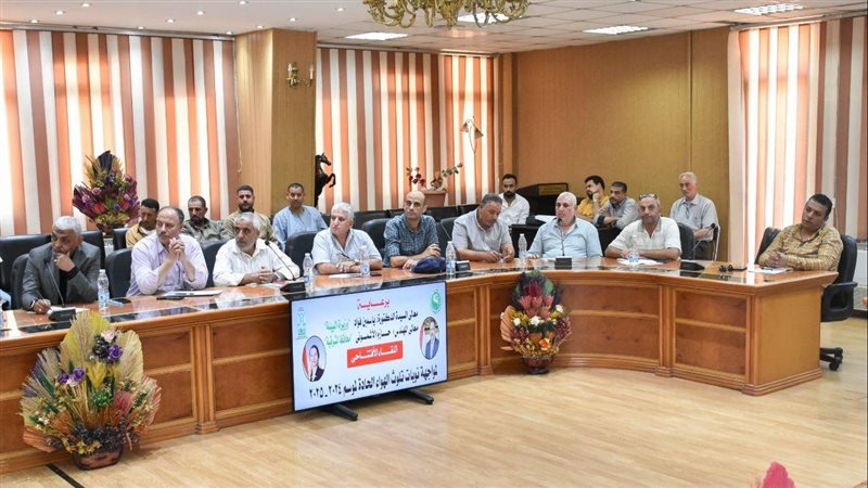 لقاءات البيئة