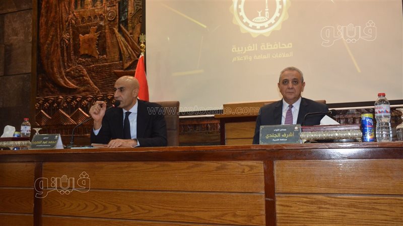 وزير التربية والتعليم