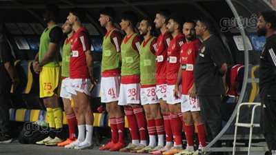 وسام أبو علي وأفشة، تعرف على دكة بدلاء الأهلي أمام الألومنيوم بكأس مصر 