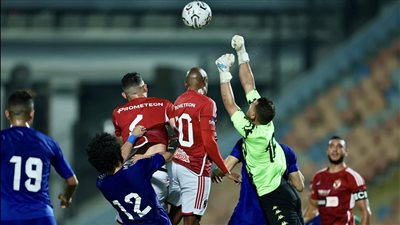 كأس مصر، الأهلي يتعادل سلبيا أمام الألومنيوم في الشوط الأول 