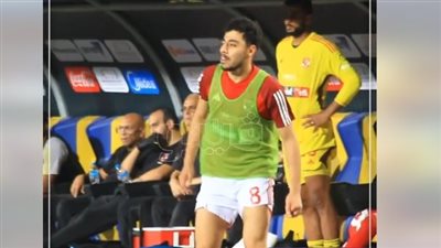 شاهد، رد فعل أكرم توفيق لحظة تسجيل محمد هاني هدفا حاسما أمام الألومنيوم