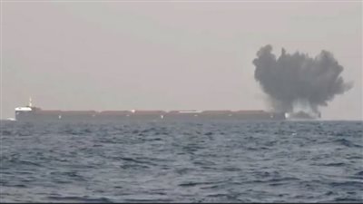 أمبري: معلومات عن مهاجمة سفينة جديدة في البحر الأحمر