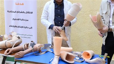 تضامن الفيوم: سلمنا 1219 جهازا تعويضيا لمستحقيه