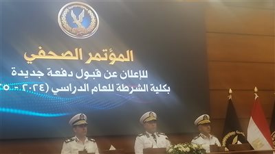 بالتفاصيل، إجراءات التقدم للالتحاق بكلية الشرطة 2024 