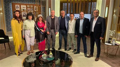 الإثنين، أبطال مسرحية نوستالجيا ضيوف عمرو الليثي في 