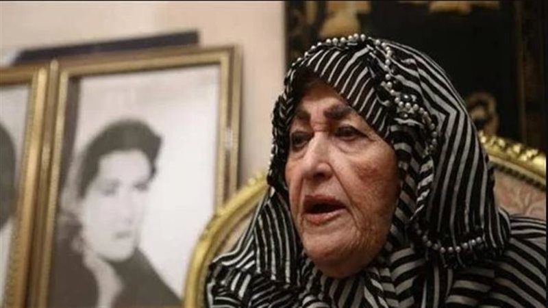 شريفة ماهر، فيتو